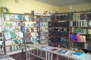 Програма поповнення бібліотечних фондів Чернігівської міської централізованої бібліотечної системи