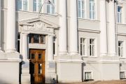 Орієнтовний план основних заходів з 27 по 31 січня 2025 року. ЗМІНИ
