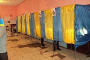 Про організацію проміжних виборів по 205 округу в м. Чернігові