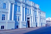 Орієнтовний план основних заходів з 25 по 29 листопада 2019 року. ЗМІНИ