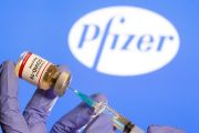 Де в Чернігові вакцинуватимуть другою дозою Pfizer?