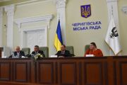 Прес-конференція про старт проекту "Шлюб за добу" в Чернігові за участю заступника міністра юстиції