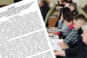 Чернігівська міська рада звернулась до міжнародної спільноти із закликом про підтримку у відновленні критичної інфраструктури