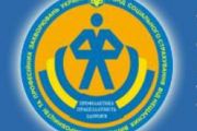 Увага! Обов’язкова річна звітність