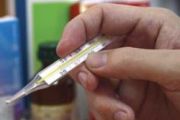 Стан захворюваності та поради з профілактики грипу