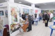 Відкрито виставку «Чернігівщина туристична - 2009»