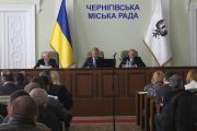 Чернігівська міська рада затвердила Програми з інформаційного забезпечення населення регіону телевізійним та інформаційним продуктом