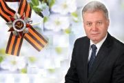 Шановні чернігівці!  Дорогі ветерани!