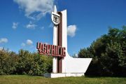 Звання «Почесний громадянин міста Чернігова» присвоєні ПАСІЧНИКУ Василю Івановичу і НОРОВУ Олександру Олександровичу