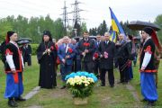 У Чернігові відзначають День пам'яті і примирення