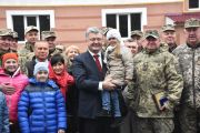 Чернігів відвідав Президент України Петро Порошенко