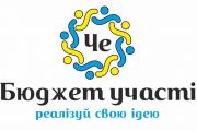 АНОНС