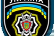 Робота на місцях: на варті законності та правопорядку