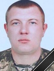 Задорожній Віктор Володимирович