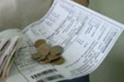 Півтора мільярда гривень заощадила для населення Держцінінспекція