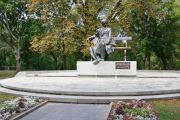 Повідомлення про початок процедури  розгляду та врахування пропозицій громадськості  у проекті науково-проектної документації  «Історико-архітектурний опорний план м. Чернігова з визначенням  меж і режимів використання зон охорони пам’яток та історичних ареалів»