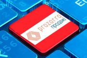 Інформація про результати продажу об'єкта малої приватизації, який належав до комунальної власності міста