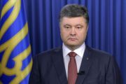 Гаслом Дня захисника України, який вперше відзначатиметься 14 жовтня, стане «Сила нескорених» - Президент