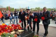 Чернігів святкує День Перемоги