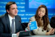 Уповноважений Президента з прав дитини та ЮНІСЕФ об’єднують зусилля в захисті дітей від насильства