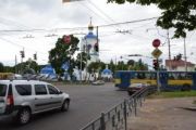 До уваги містян! 4-6 травня тимчасово відкрито проїзд вулицею Героїв Чорнобиля!