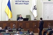 Олександр Ломако: «Продаж тютюнових виробів та алкогольних напоїв в усіх МАФах Чернігова потрібно заборонити»