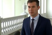 У Чернігові землю пропонують здавати в оренду через механізм аукціонів