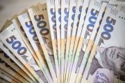 Погоджені рішення щодо надання матеріальної допомоги мешканцям, чиє житло постраждало від збройної агресії РФ