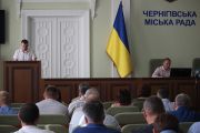 Міський голова поліції: Вирішуйте проблему з гральним бізнесом