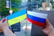 Шанси та проблеми прикордонної молодіжної співпраці   молоді України і Росії вивчатимуть у Чернігові