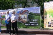 У Чернігові стартували Дні сталої енергії