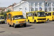 Звіт щодо стану виконання Меморандуму з перевізниками