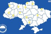 Чернігів приєднався до SUN4Ukraine – ініціативи Місії ЄС з кліматично нейтральних та розумних міст
