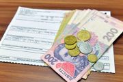 За березень і квітень чернігівців звільнили від сплати за водопостачання, водовідведення, послуги ЖЕКів і вивіз сміття