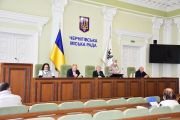У міській раді відбувся пленум Чернігівської міської організації ветеранів України