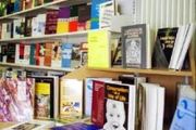 У Чернігові  українська книгарня розширить свою площу