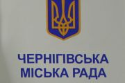 Місцеве самоврядування як основа демократичного розвитку суспільства