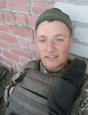 Воробей Іван Володимирович