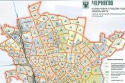 Якою є нормативна грошова оцінка земель міста Чернігова?
