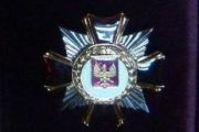 Положення про присвоєння звання «Почесний громадянин міста Чернігова» затверджено