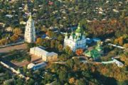 “Чернігів – місто легенд”