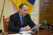 У Чернігові придбане житло для дітей-сиріт