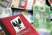 На порядку денному – бюджетні питання
