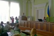 Про роботу управління архітектури та містобудування міської ради