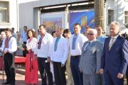 Чернігів відзначив День Державного Прапора України