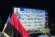 Чернігів сумує за Небесною Сотнею: віче «Герої не вмирають»