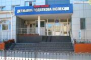 До бюджету Чернігова за січень-травень надійшло 535,8 млн грн