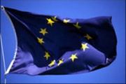 Чернігівська міськрада прийняла рішення про використання прапора Європи під час офіційних урочистостей