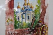 АНОНС. ІІ Міжрегіональний конкурс-пленер дитячого малюнка   "Легенди та міфи Чернігова"