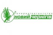 Працює сайт телерадіоагенції "Новий Чернігів"